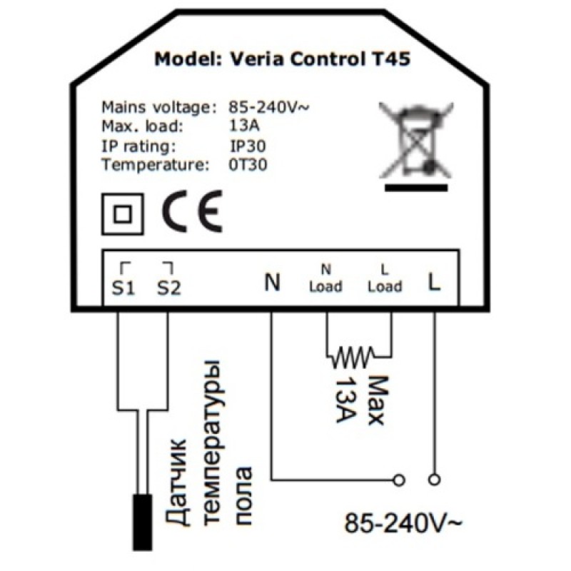 Т контроль. Терморегулятор Veria Control t45 программируемый. Veria терморегулятор Veria т45. Схема подключения терморегулятора т45. Veria Control et45/Touch.