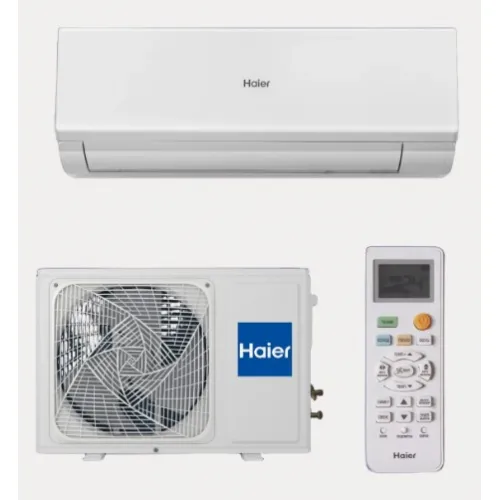 Кондиционер Haier Quantum Inverter AS25HQJ1HRA-W/1U25HQJ1FRA